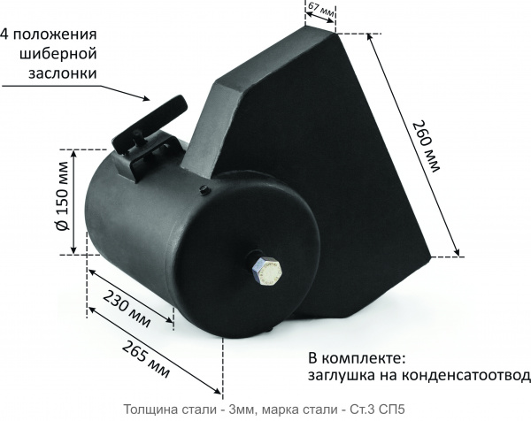 https://cdn1.ozone.ru/s3/multimedia-1-q/7555854338.jpg