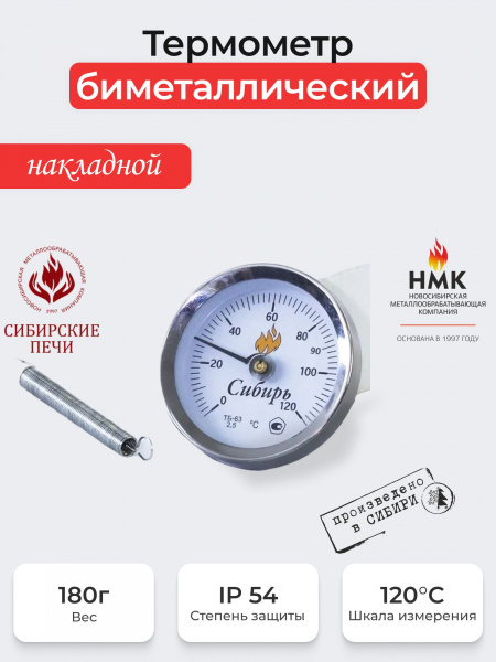 https://cdn1.ozone.ru/s3/multimedia-1-2/7514748218.jpg